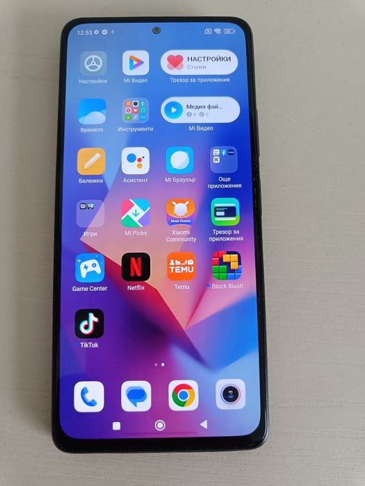 Redmi Note 10 pro