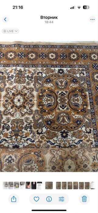 Продам ковры Алматинские 2*3