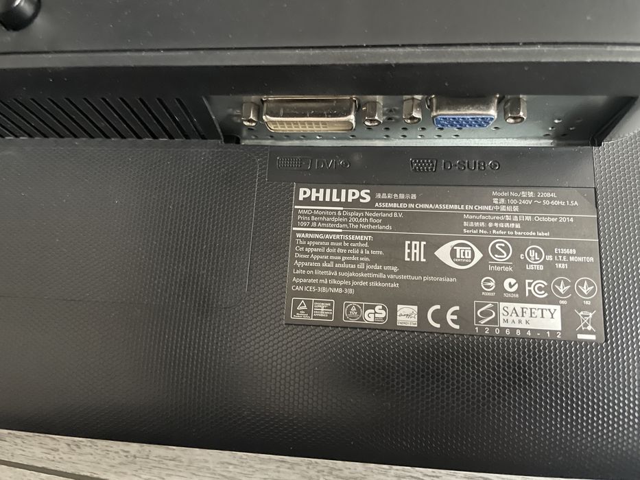 Monitor philips cu tastatura si mouse