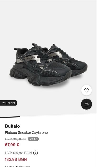 Buffalo Sneaker Zayla one
