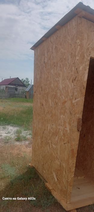 Уличный туалет (УЗБ)