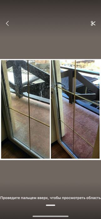 Клининг/мойка окон/химчистка/уборка