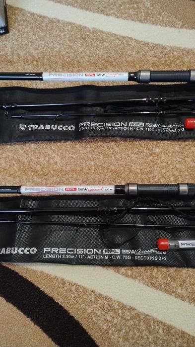 Продавам нов фидер сет + подарък.Цена до Коледа 550лв.