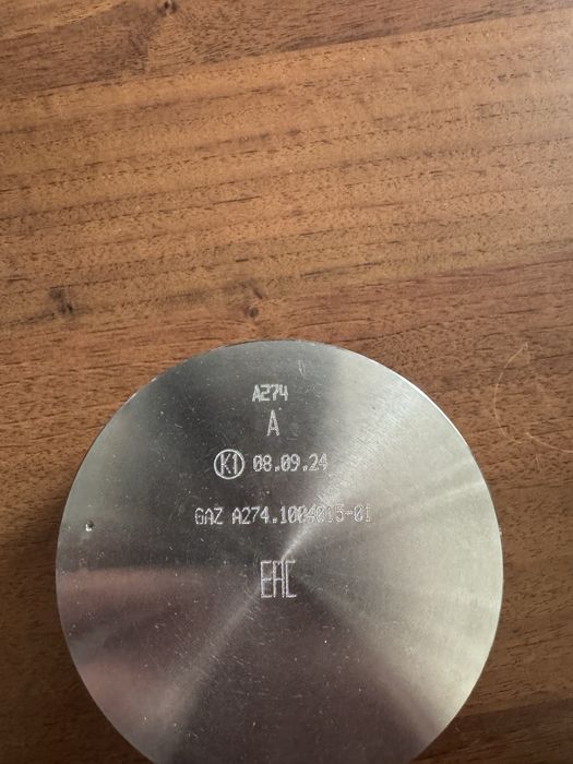 Продам поршневая группа на газель