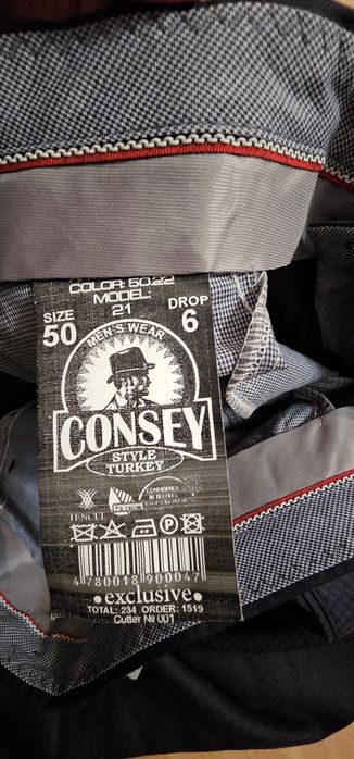 Продам мужские брюки