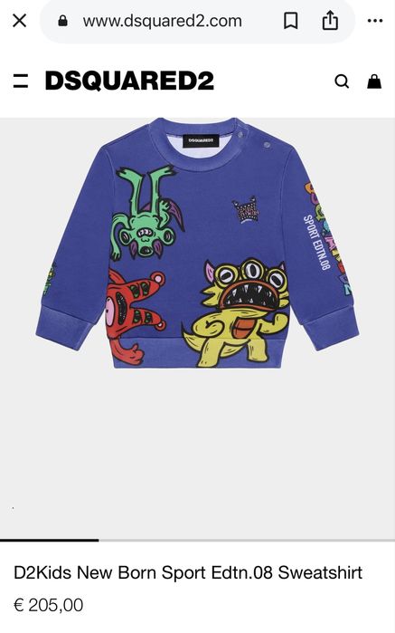 Спортен комплект Dsquared2 Kids