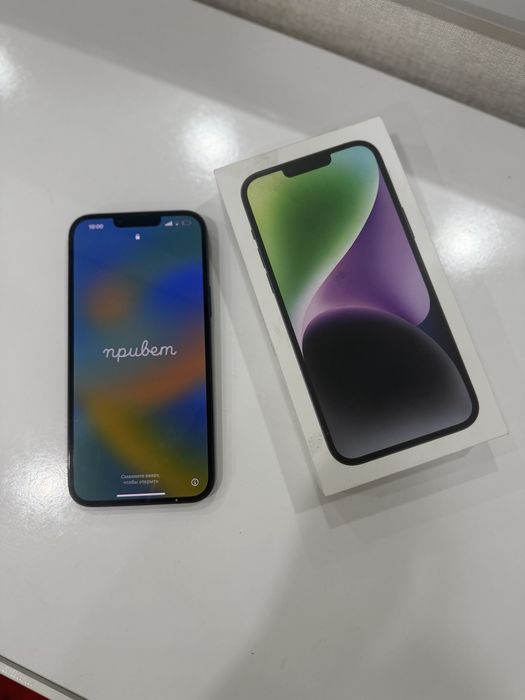 Продам iPhone 14 PLUS