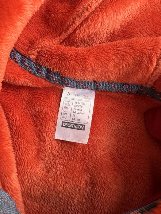 Bluza cu gluga pt copii Decathlon