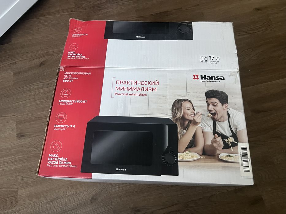 Микроволновка Hansa