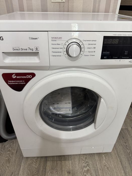 Стиралка новая продам