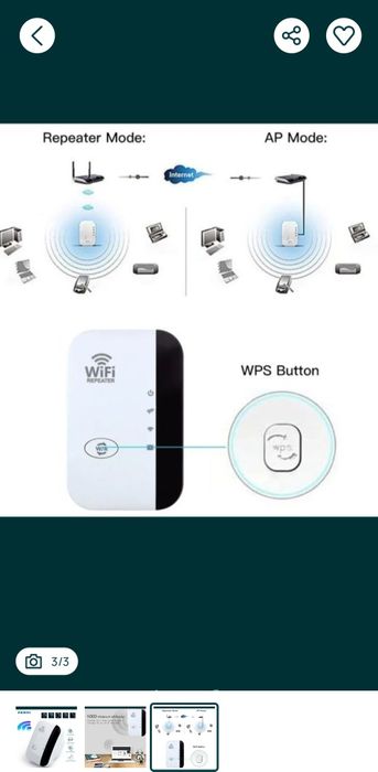 Amplificator semnal Wireless Swissant, WiFi Repeater, 300 Mbps, 2.4 GH