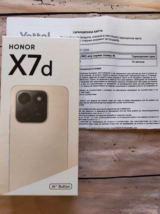 Нов! Honor X7d 256GB Silver