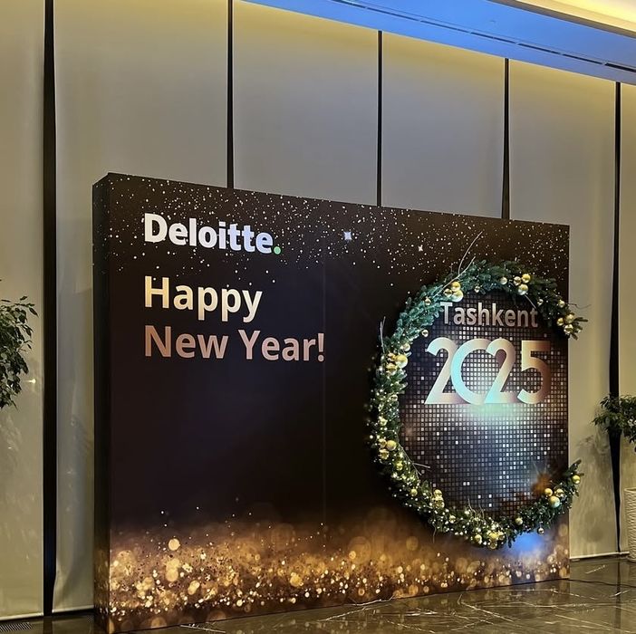 Новогоднее оформление Вашего мероприятия