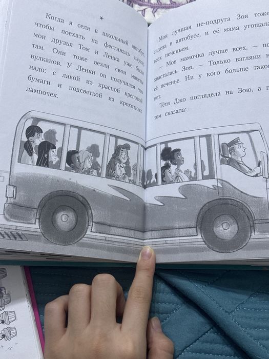 Срочно продам Книжки для детей