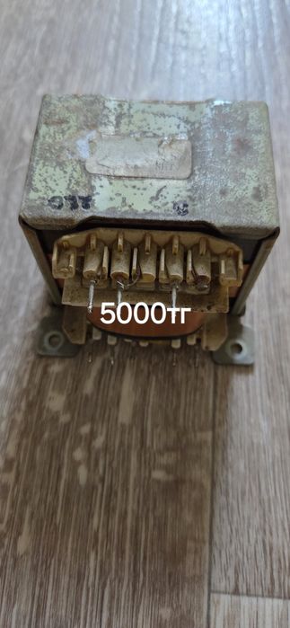 Трансформатор ac и dc