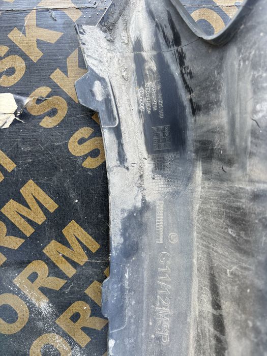 Броня Дифузьор BMW 7 G11 G12