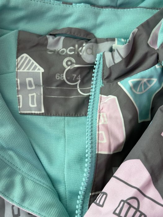 Мембранный ветровочный комбинезон Crockid