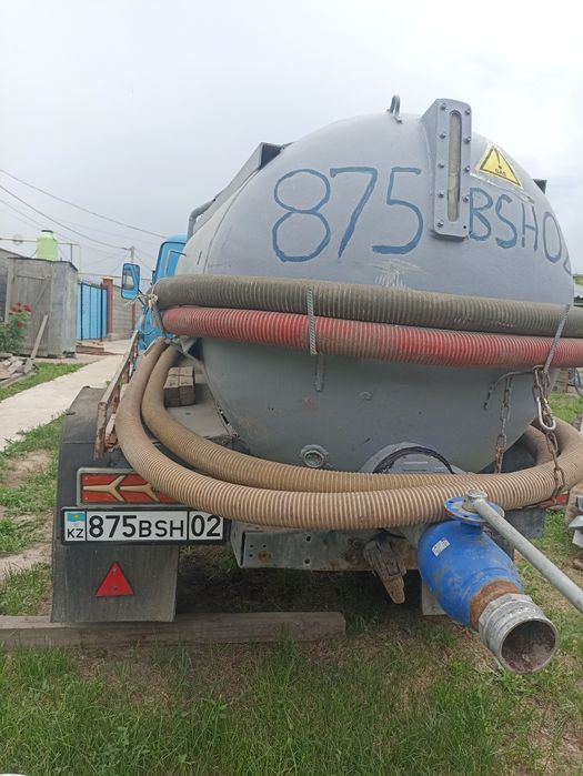 Газ - 53 , 1979г
