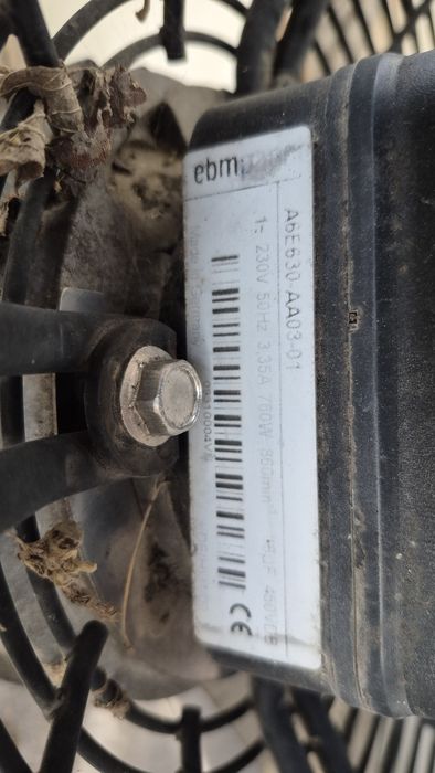 Осевой вентилятор б/у