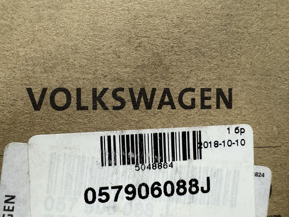 Оригинален Датчик за температура на изгорели газове