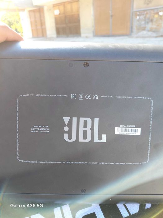 Бас каса със усилвател