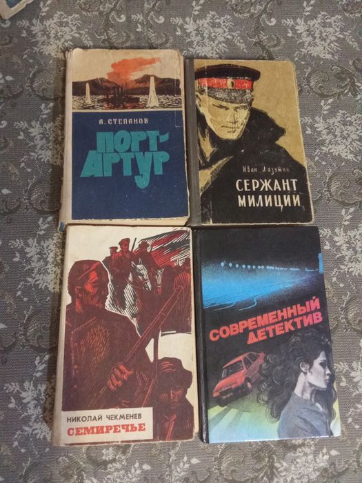 г.Навои. Исторические книги, поэзия, проза, детские.
