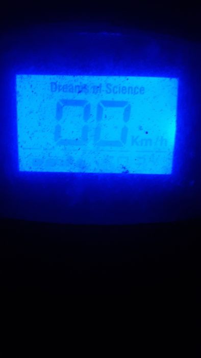 Скутер Электронный