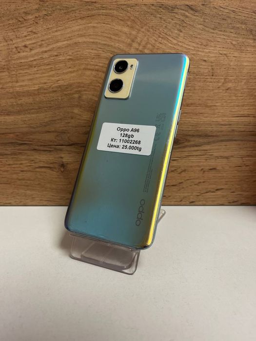 Oppo A96/BariBarShop/рассрочка