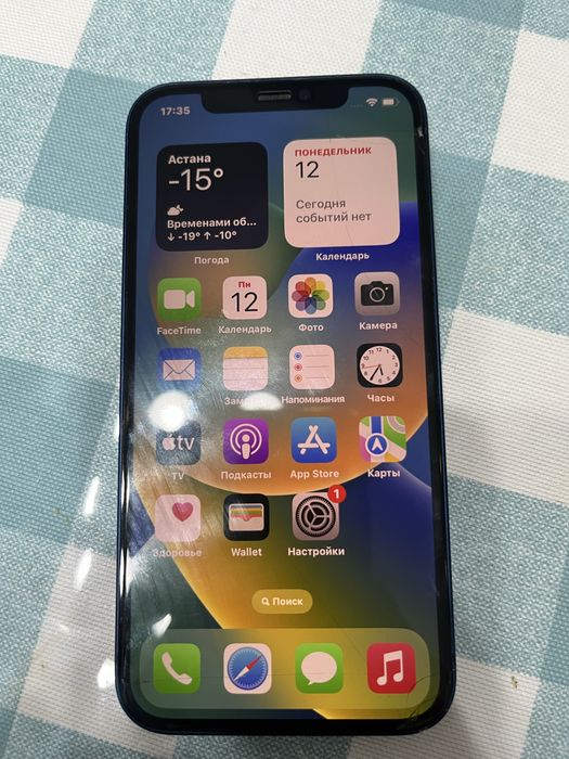 Продам айфон 12 в синем цвете