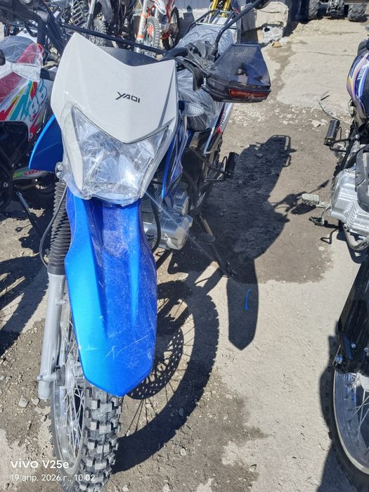 Продажа мотоциклов