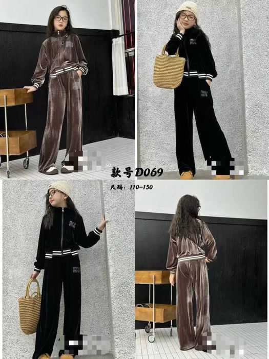 Хитой болажонлар кийимлари