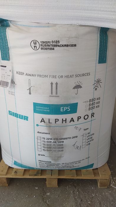 Бигбэги, мешки, тара