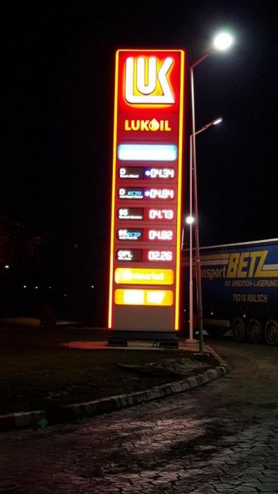 Proiectam si Construim Statii Peco