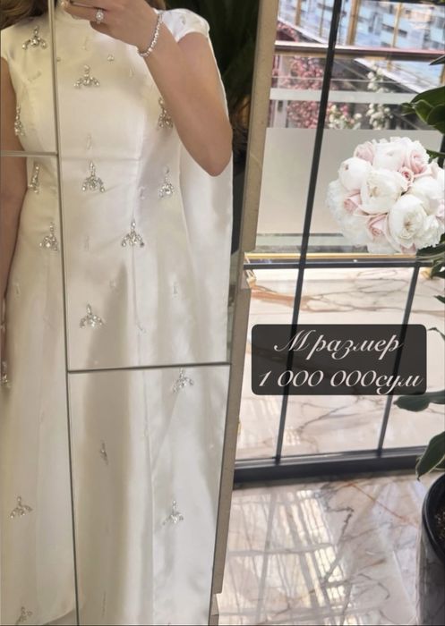 Свадебное платье новое