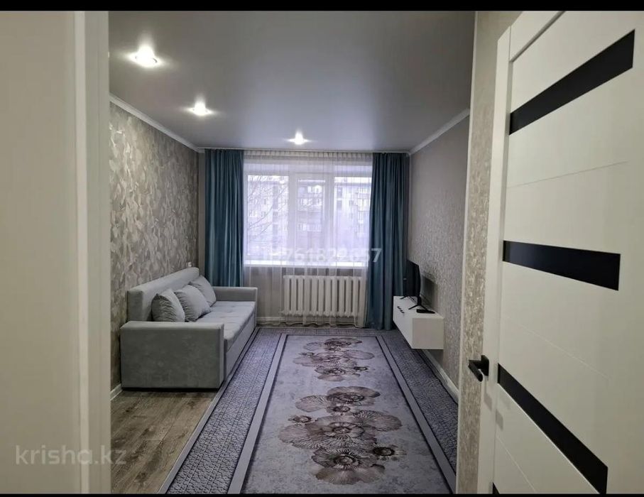 Квартира почасово