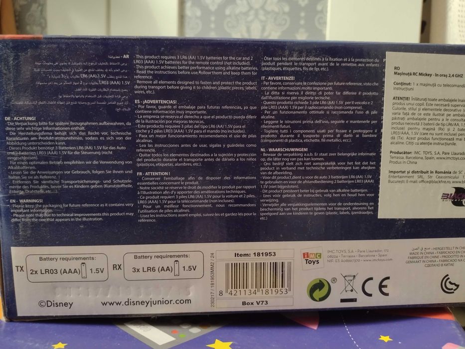 Masinuta cu telecomanda Disney Mickey Mouse - In oras - Noua Sigilata