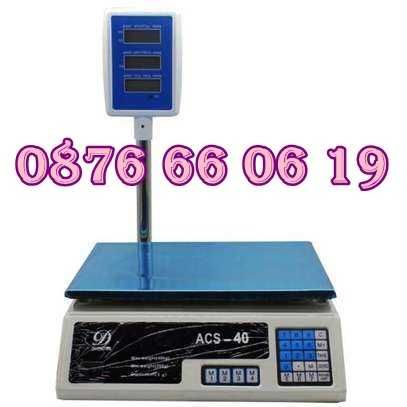 3 модела Кантар до 40 кг с метална платформа, електронна везна до 40кг