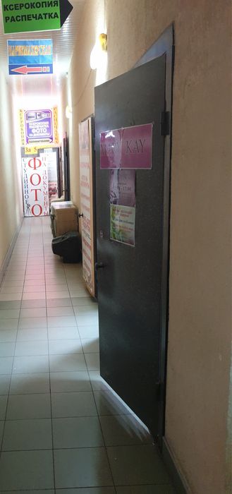 Продам коммерческое помещение  52.2м²