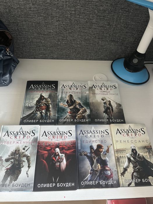 Книги 7 штук. Цена за 1