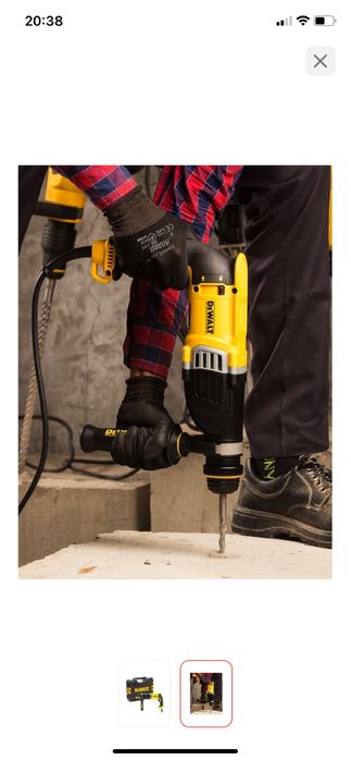 Перфооатор DeWalt