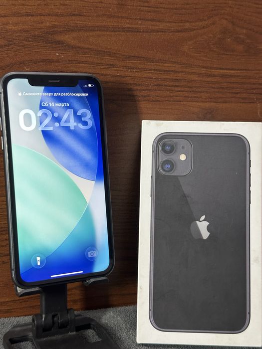 Iphone 11 64 gb