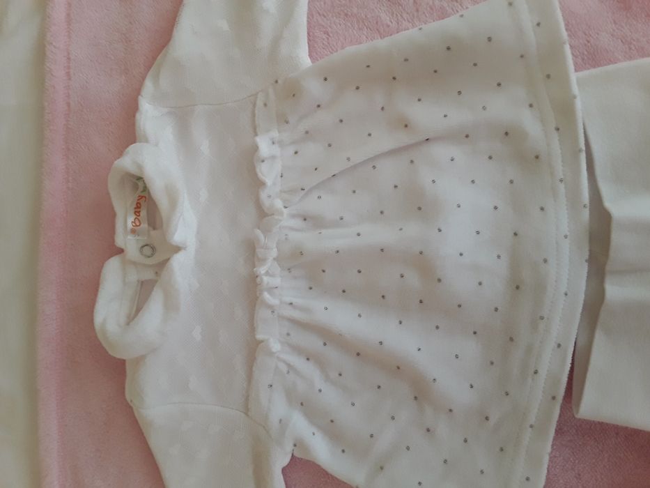 Бебешки комплект дрехи + подарък