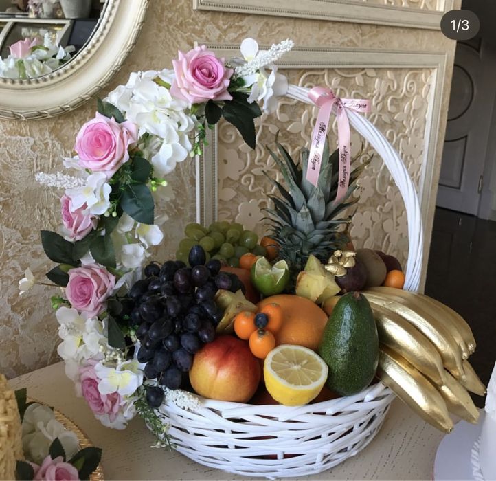 Фруктовые корзины Астана/подарки