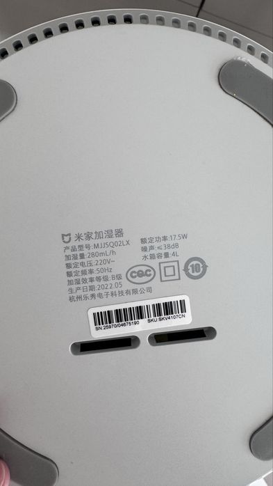 Продам увлажнитель