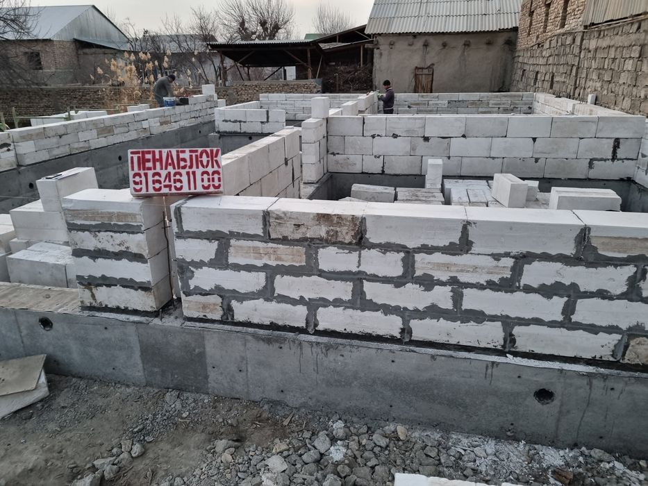 Пенаблок 200% гарантия