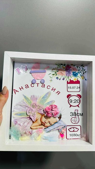 визитна картичка за бебе