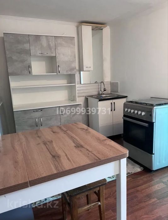 Квартира съемная