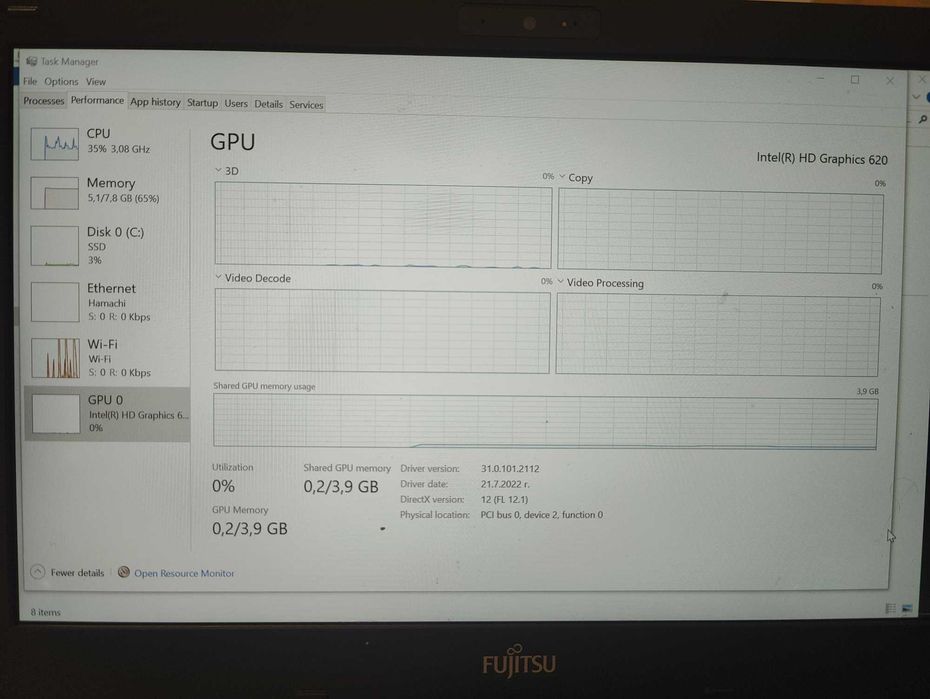 Лаптоп Fujitsu LifeBook E548