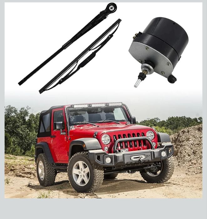 Motor stergator tractoare,bărci,Atv,etc