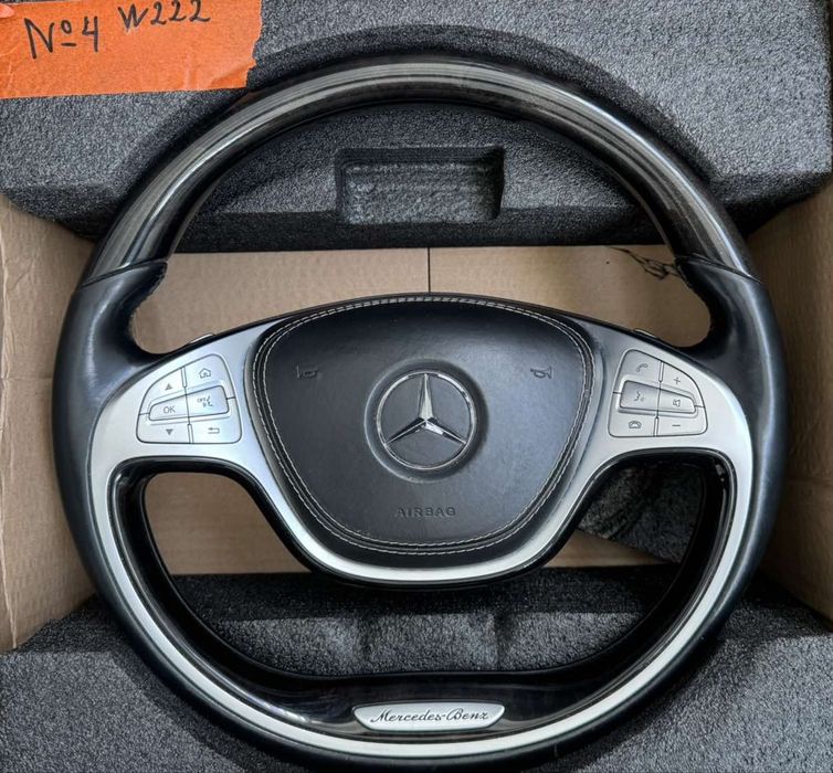 Махагонов волан Mercedes W222